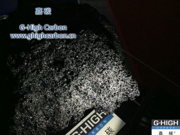 嘉碳增碳劑｜助力中國制造，點(diǎn)亮美好生活