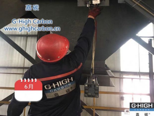 夯實安全基礎(chǔ)，不斷提升增碳劑設(shè)備管理水平