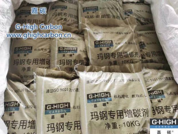 專注質(zhì)量，打造品質(zhì)，嘉碳瑪鋼專用增碳劑