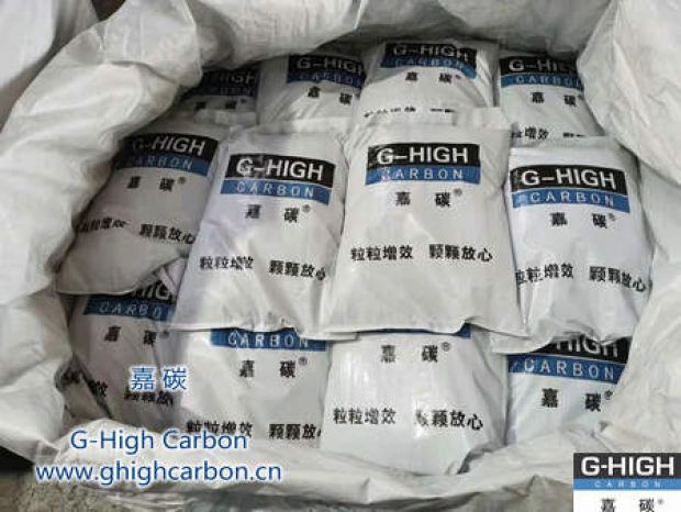 粒粒增效，顆顆放心｜打造增碳劑行業(yè)極致產(chǎn)品力和服務(wù)力