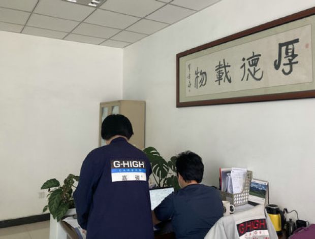 夯實管理基礎，健全工作機制，做可持續(xù)發(fā)展的增碳劑生產(chǎn)企業(yè)