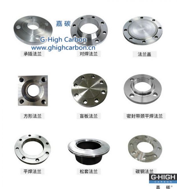 嘉碳增碳劑助力精工制造，品質(zhì)卓越