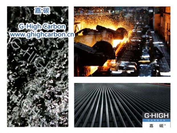 嘉碳揭秘，中國(guó)高鐵為何立硬幣不倒