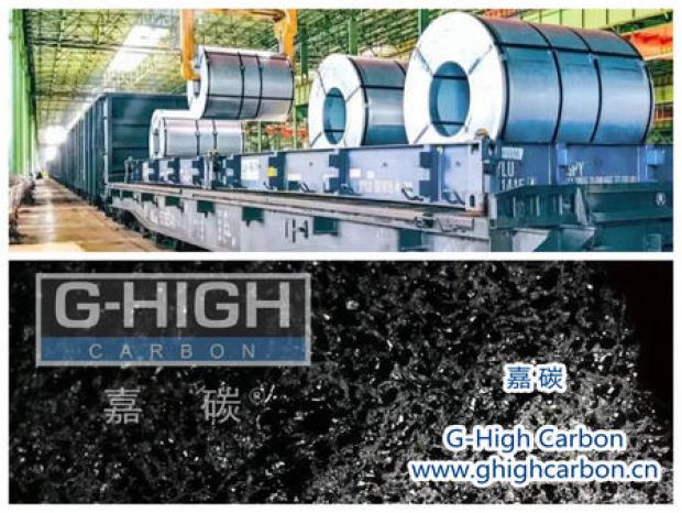 嘉碳增碳劑，助力筆電行業(yè)提質(zhì)增效