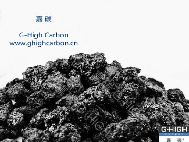 嘉碳增碳劑：助您縱馳雪場，安全運動
