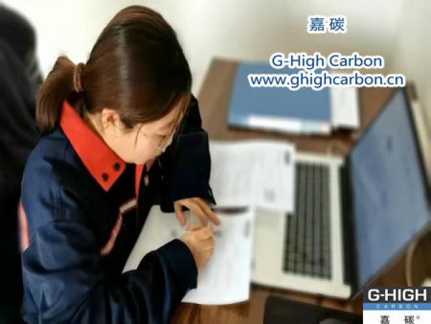 嘉碳：我用心，您放心