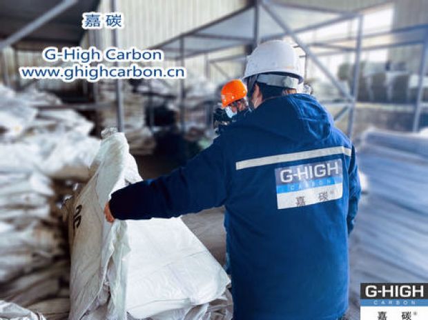 嘉碳：用心盡力，滿足客戶需求