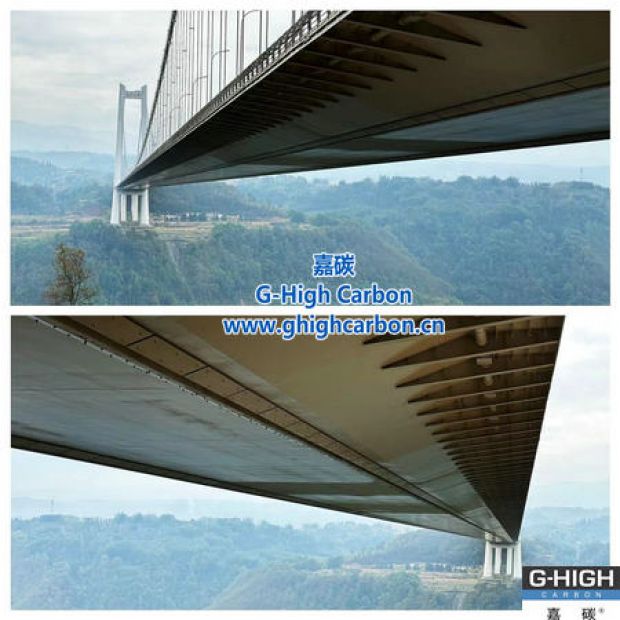 嘉碳助力橋梁建設，不斷攀登世界新巔峰