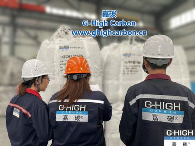 聚焦客戶體驗，持續(xù)提供高質(zhì)量服務(wù)