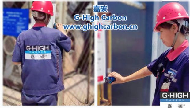 嘉碳為員工貼心準(zhǔn)備降暑食物，共度炎夏