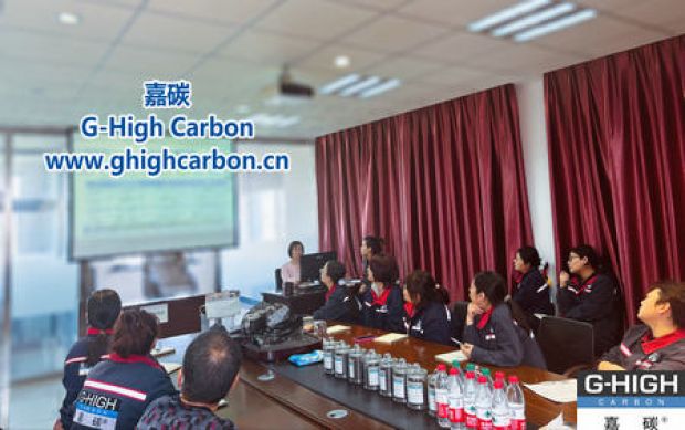 嘉碳召開提升品質(zhì)服務(wù)探討會，共促企業(yè)高質(zhì)量發(fā)展